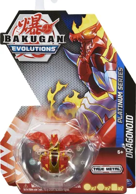 Bakugan Battle Pack - Bakugan Toys