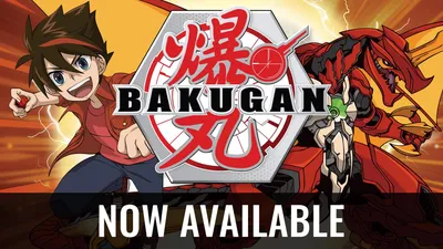 Bakugan: Armored Alliance | Cartoon Network | Spectrum On Demand