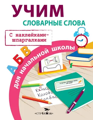 Вариации. Болеро. Штраусиана – Самарский театр оперы и балета