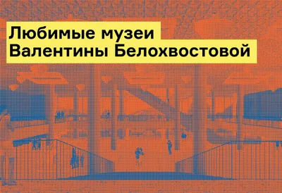 Музыкальная драматургия балета А. В. Чайковского «Дама Пик» – тема научной  статьи по искусствоведению читайте бесплатно текст научно-исследовательской  работы в электронной библиотеке КиберЛенинка