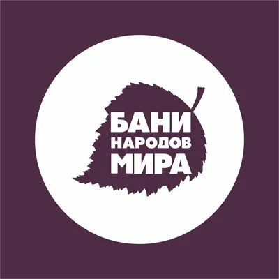 Куда можно сходить в кургане ночью? — Выбирай.ру — Курган