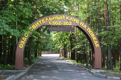 Баня-квадро 4 метра в Саранске, цена за м2 с материалами | \"Эко Бани\"