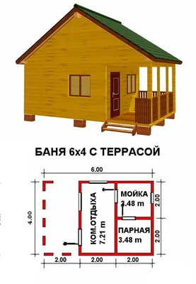 Баня 6×8 Томск – ДСК Герон