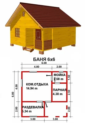 Rg5578z (Зеркальная версия) - Одноэтажная баня с террасой и камином в Томске