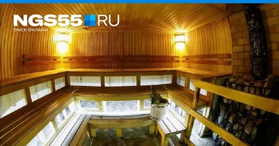 Сауна Коралл в Омске: фотографии, цены и отзывы - 101sauna.ru