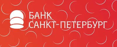 Банк «Санкт-Петербург» удвоил чистую прибыль | РБК Инвестиции