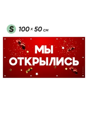 Изображение макияжа: скачайте в формате WebP