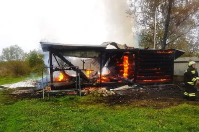 В деревне Ивино Гагаринского района горела баня | 01.10.2021 | Смоленск -  БезФормата