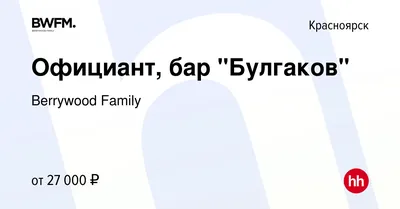 Большой гид по Красноярску и пригороду