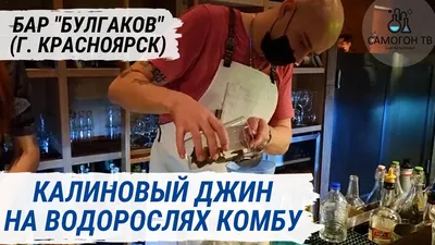 Прощание с ребрышками, «Сыроварня» и гастрорынок: как красноярский общепит  пережил 2023 год / Новости общества Красноярска и Красноярского края /  Newslab.Ru