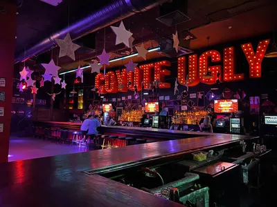 Бар Гадкий Койот Казань / Coyote Ugly Bar 2024 | ВКонтакте