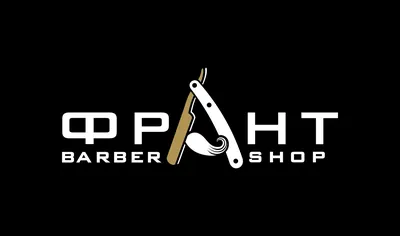 Выбираем барбершоп: советы мужчинам - Barber.su