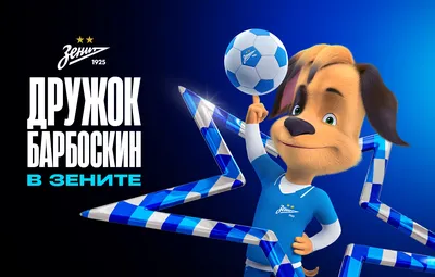 Набор коллекционных игрушек Prosto Toys фигурки Барбоскины на даче-Роза,  Лиза, Дружок, Малыш, Гена, Пушок и Дымок 7 персонажей - купить с доставкой  по выгодным ценам в интернет-магазине OZON (570878567)