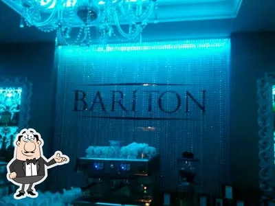 Bariton Волгоград - телефон, адрес, контакты. Отзывы о Bariton (Волгоград),  вакансии