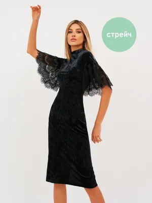 Изображение красивого бархатного платья с кружевом