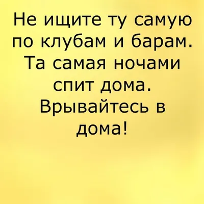 Бар, такси и другие необычные места для судебных заседаний - новости  Право.ру