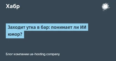 Печать \"Бар 3\" - купить с доставкой по выгодным ценам в интернет-магазине  OZON (751226793)