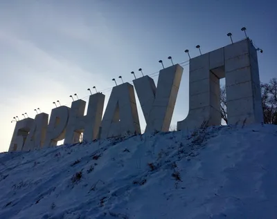 Как выглядит Барнаул под снегом. Фоторепортаж - Толк 24.10.2022