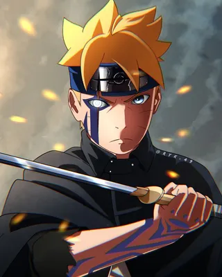 Boruto