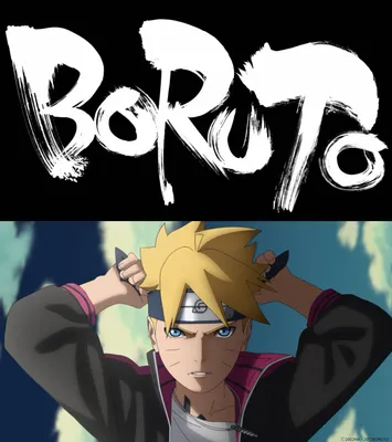 Baruto Uzumaki (Boruto: Naruto Next Generations) : Boruto Uzumaki is a  shinobi from Konohagakure's… | by Anime Play | Medium