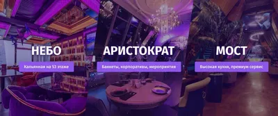 Недорогие кафе и бары Москвы | Путеводитель | 25-01-2022 | restorating.ru