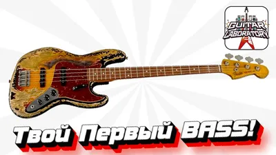 Fender Jazz Bass Natural 1972 USA бас-гитара — купить в магазине винтажных  гитар | Loud Lemon