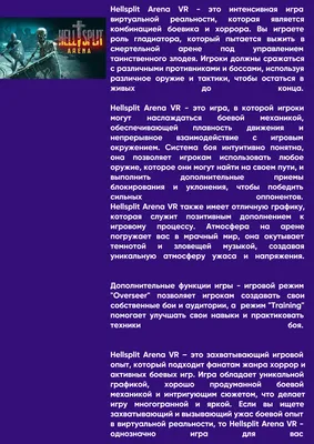 Режим работы ТРЦ «Алатырь» в предпраздничные и праздничные дни — ТРЦ Алатырь