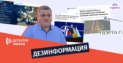 НАТО не пройдет! Репортаж о митинге КПРФ в городе Ульяновске