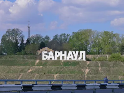 В Барнауле пройдут соревнования «Мандариновая гонка». , Все об отдыхе в  Горном Алтае: базы отдыха, гостиницы, туры, туристические места и  достопримечательности, новости Алтая.