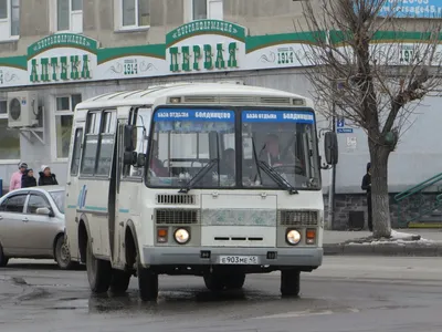 Продам земля сельхозназначения в садовом некоммерческом товариществе  Болдино в деревне Лукино в районе Кетовском Курган 11.0 сот 399000 руб база  Олан ру объявление 92874991