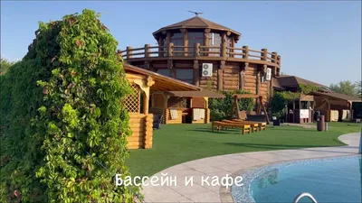 База отдыха Дом Солнца - Камызякский район, Астраханская область, фото базы  отдыха, цены, отзывы