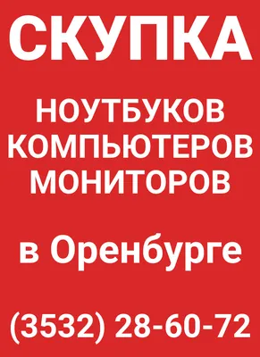 Рябинушка, база, дом отдыха, Республика Татарстан, Набережные Челны, 2-й  Цыганский переулок — Яндекс Карты