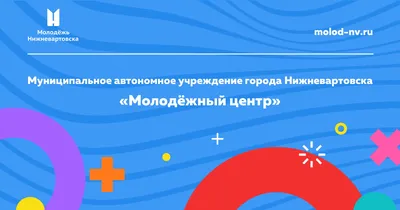 Второй биатлонный центр в Югре планируют построить в Нижневартовске до 2024  года