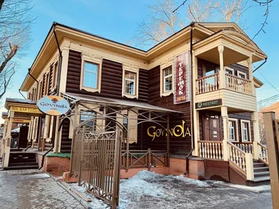 Иркутске : 10 лучших мест, где остановиться - Tripadvisor