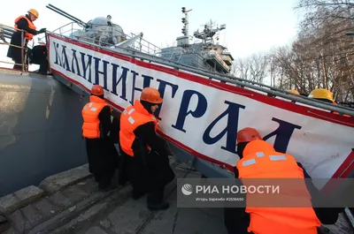 БДК «Калининград» и «Оленегорский горняк» перевозят гражданский транспорт  на Керченской переправе в круглосуточном режиме - Лента новостей Крыма