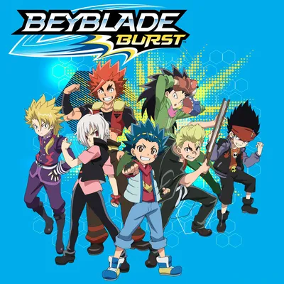 Светящийся волчок Бейблэйд для арены. Beyblade с устройством для запуска.  Beyblade. Юла Бейблейд. - купить с доставкой по выгодным ценам в  интернет-магазине OZON (1238218721)