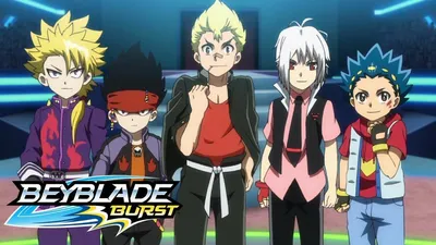 Набор \"Бейблейд\" BeyBlade Burst Evolution арена с ловушками, 2 пусковых  механизма, 2 волчка (ID#1321376514), цена: 599 ₴, купить на Prom.ua