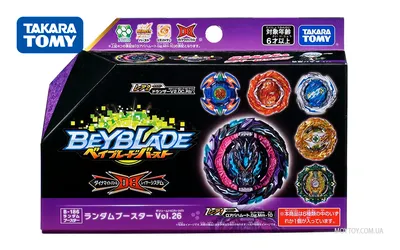 BeyBlade - оригинальные Блейды и арены в Минске