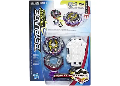 Бейблейд B-193 Ультимейт Волтраек Beyblade Ultimate Valkyrie Legacy B193,  двухсторонний веревочный запуск (ID#1934000758), цена: 325 ₴, купить на  Prom.ua