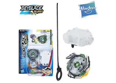 Hasbro Exclusive Hydra Poseidon QuadStrike Release! | Beyblade Burst  QuadStrike - YouTube