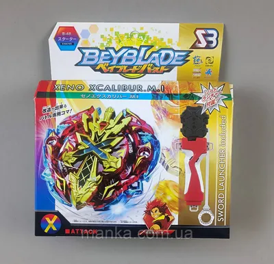 Characters – The Official BEYBLADE BURST Website | Beyblade burst, Beyblade  birthday, Beyblade characters