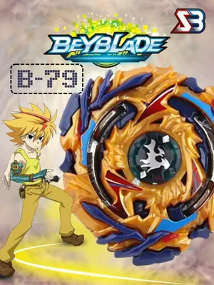 Amazon.com: Beyblade Burst Evolution Star Storm Battle Set Game (Amazon  Exclusive)