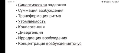 Полноэкранный значок вектор. Развернуть на весь экран значок для приложений  и сайтов. Полноэкранный значок знака. Символ стрелок Иллюстрация вектора -  иллюстрации насчитывающей компьютер, средства: 185158491