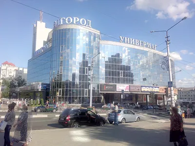 Белгородская администрация не подтвердила информацию о взрывах — РБК