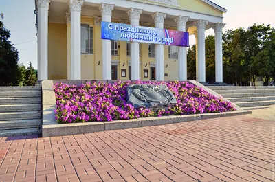 Город В Г Белгород Россия — стоковые фотографии и другие картинки  Автомобиль - Автомобиль, Архитектура, Без людей - iStock