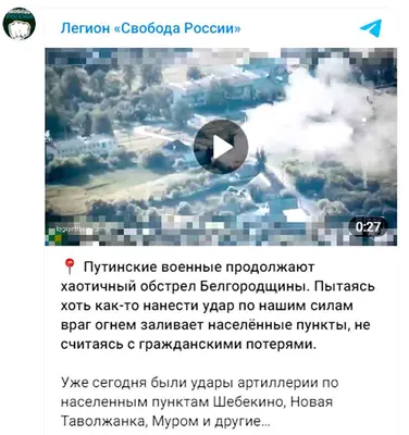 Российские обстрелы Одесщины - в Белгород-Днестровском есть разрушения и  пострадавшие - 24 Канал