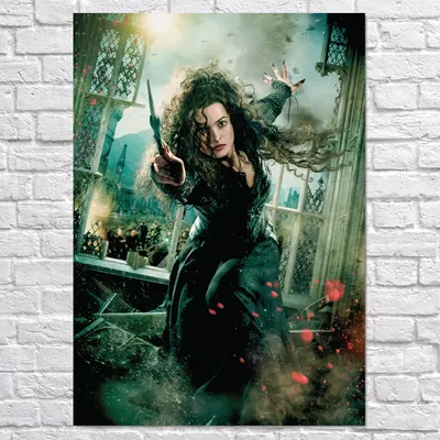 Иллюстрация Bellatrix Lestrange. Беллатриса Лестрейндж. |