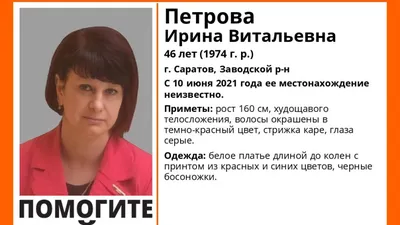 Фотография белого платья до колен на пляже