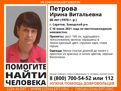 Фотография белого платья до колен в современном стиле