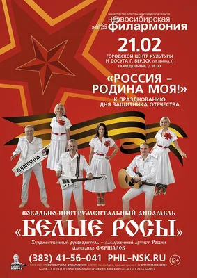 Продам дом в Кировском районе в городе Новосибирске ДНТ Белые Росы, 2 271.0  м² на участке 7.0 сот этажей 2 40000000 руб база Олан ру объявление  109536072